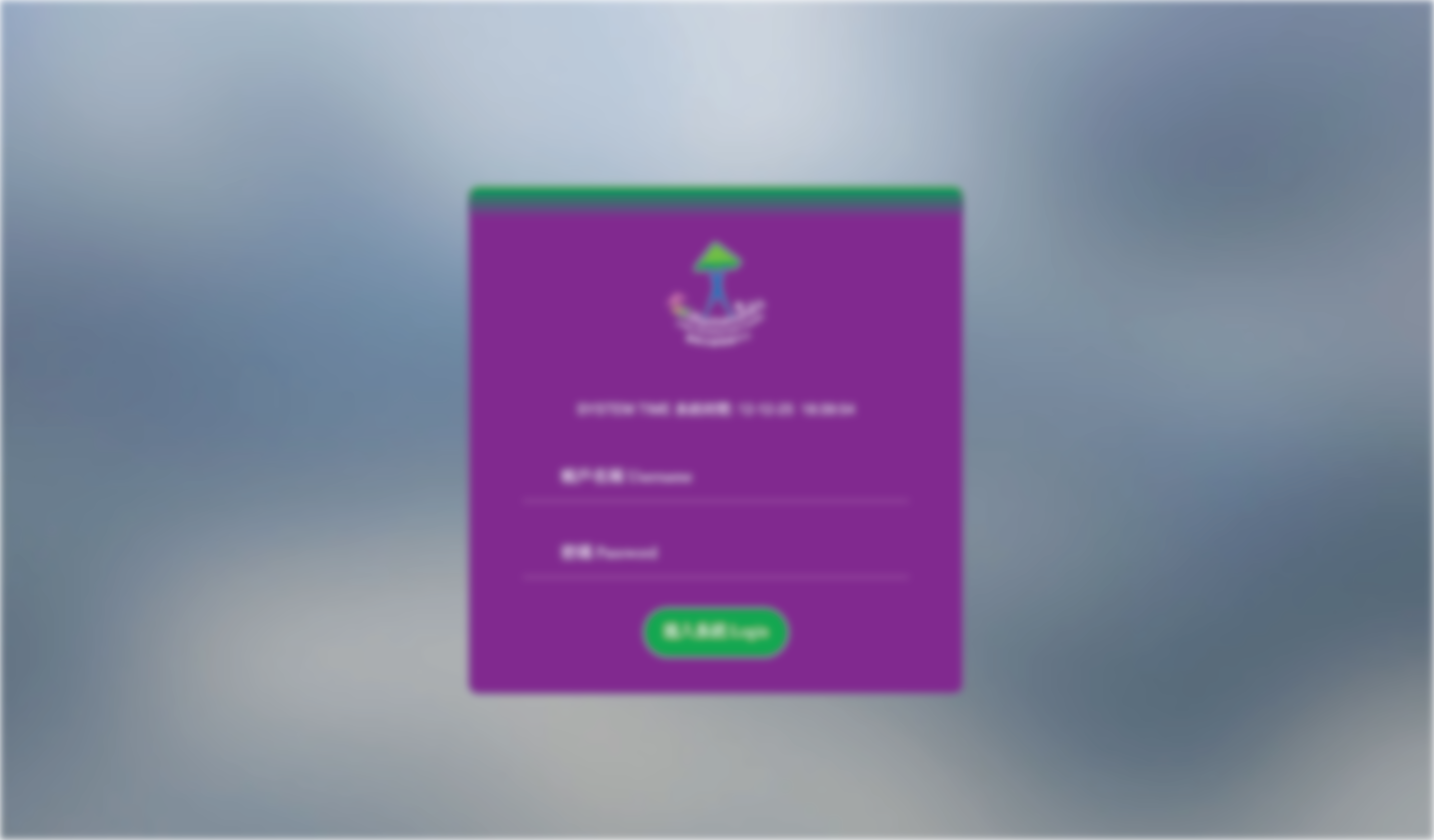 定制 CRM 及师生考勤管理系统案例